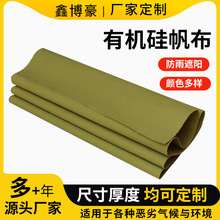 ܊�Sɫ�ЙC�跫����ˮ��؛�����겼���ЙC�跫����ĥ�񲼷���