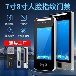 7����Ę�R�e�T��ϵ�y8��ˢĘָ�y�ܴaˢ���C늴��i����һ�w����