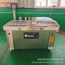 �X������շ�ڙC������շ���C����s�Z���b�C�°�ʽ���b�C