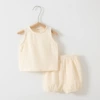 White gauze vest, set