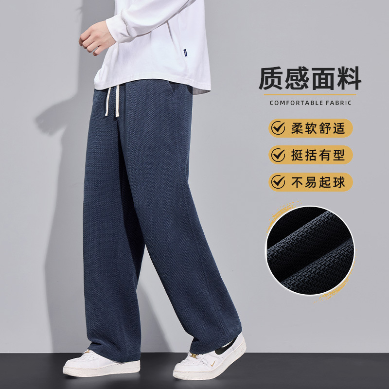 Pantalones rectos suaves y cálidos para la piel, pantalones casuales de otoño y invierno, nuevos pantalones de hombre a prueba de viento, pantalones de trabajo para hombres
