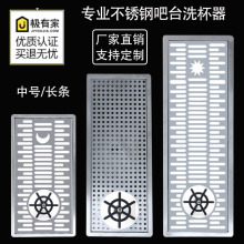 ϴ������̨���P����^�̸כ_ϴ�����������ȱ���̨Ƕ��ʽ �Ʊ���