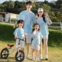 扎染四口新款母子母女装