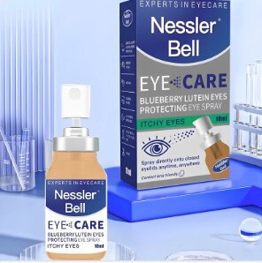 Nessler Bell Blueberry Lutein Eye Moisturizing Spray Relieves Eye Fatigue, Dryness, Itching, Eye Protection Spray 10 Nessler Bell Blueberry Lutein Eye Moisturizing Spray Relieves Eye Fatigue, Dryness, Itching, Eye Protection Spray 10