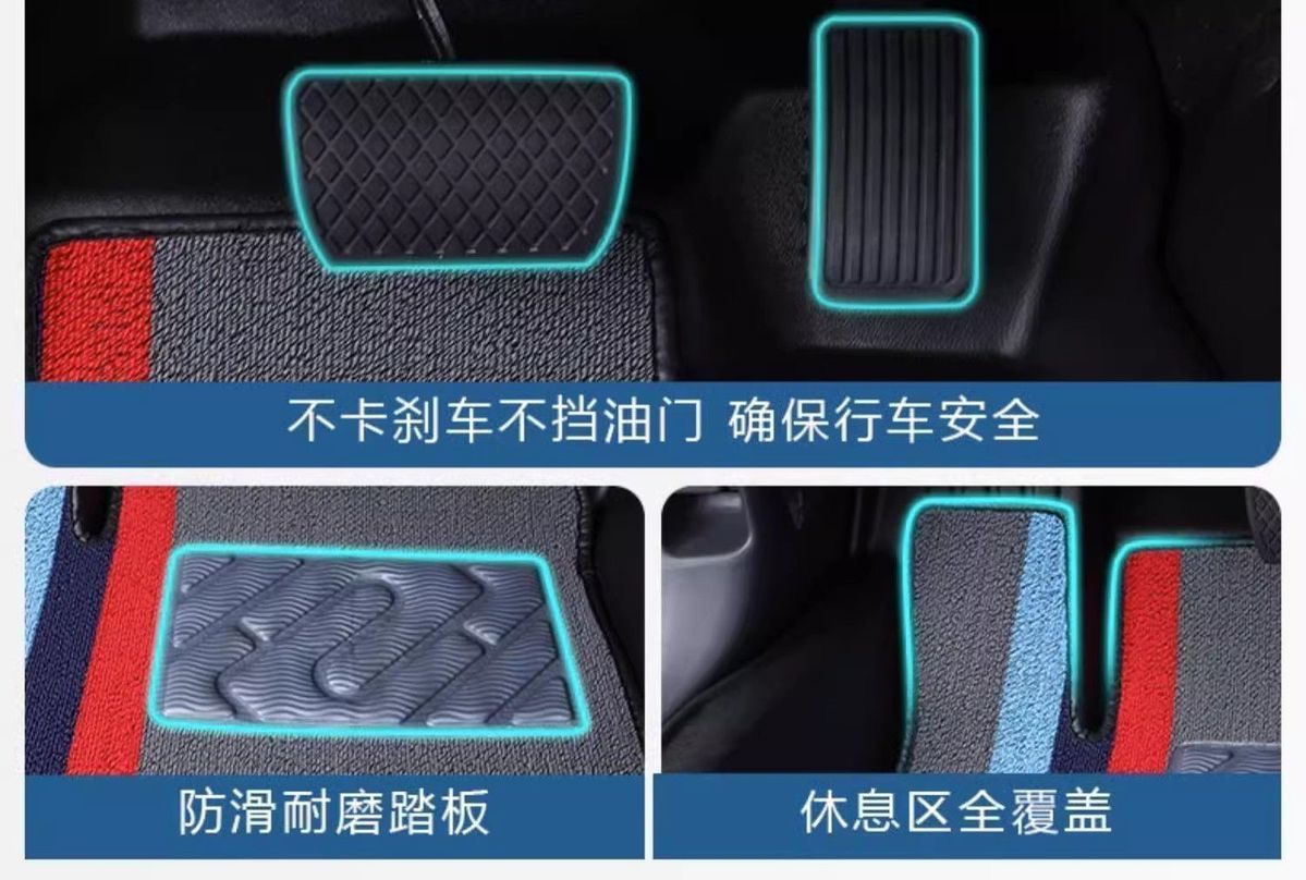 Floor Mats Suitable for Changan Car Series Tpe Changan Eado Cs35 Cs55 Cs75 Cx20 Yuexiang V3 Oshan X5 Uni-T