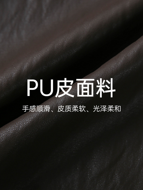 【沙丘】时髦美拉德流光风PU皮衣外套纤莉秀大码女装胖mm秋装新款|undefined