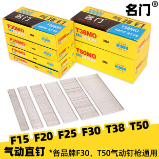 ���T��Ә��F30ֱ�ľ����Ӛ��F10 F15 F20 F25 T38 T50�����