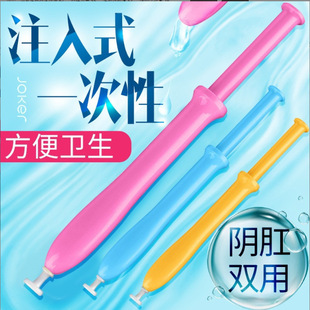 JOKERŮ��ע��ʽ����Һ���w�����ͷ��޷���������Ƶ������Ʒ