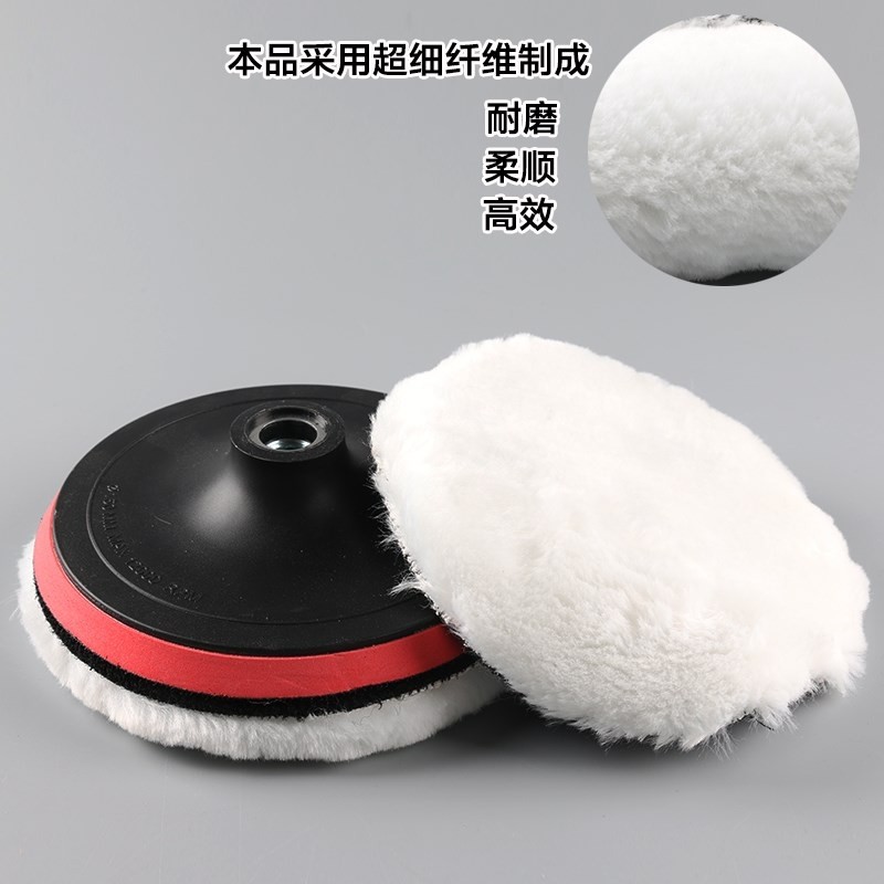 Auto-adhesivo de lana-como placa de lana pulido de precisión borde de terciopelo sellado de la belleza del coche limpieza de pintura rueda de pulido