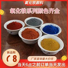 ���������F�tɫ��ˮ��������ʴu�r��·������F���S���{�G�ػ�