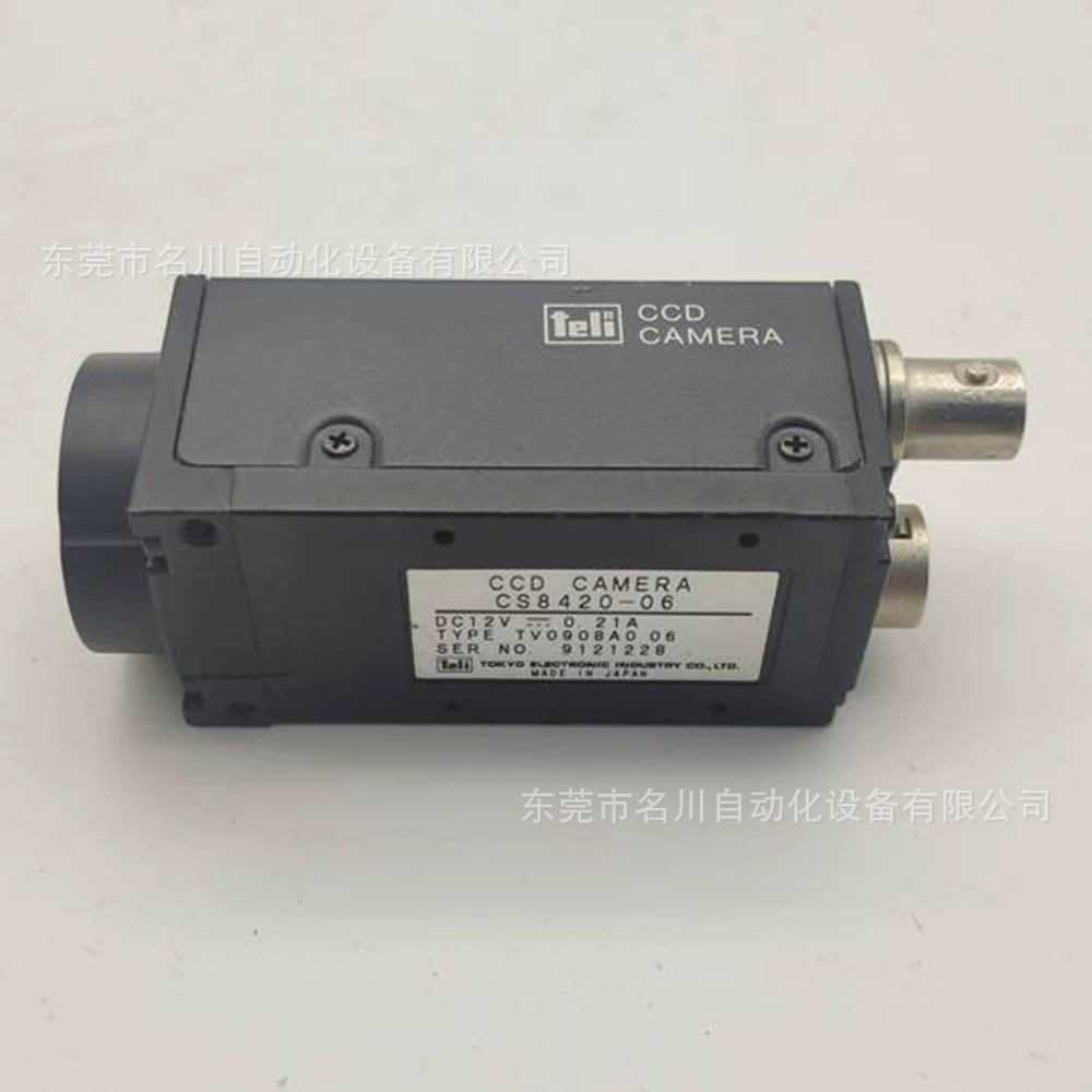 TELI CS8420-06 оригинальная подержанная промышленная ПЗС-камера торга на продажу