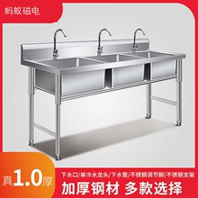 不锈钢水池商用水槽双槽饭店洗碗厨房洗菜盆带支架单槽三槽三眼