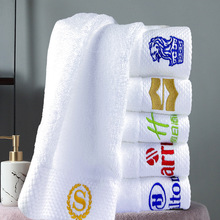 �Ӻ����Ǽ�����ë������LOGO�Ƶ�����ԡ�����l