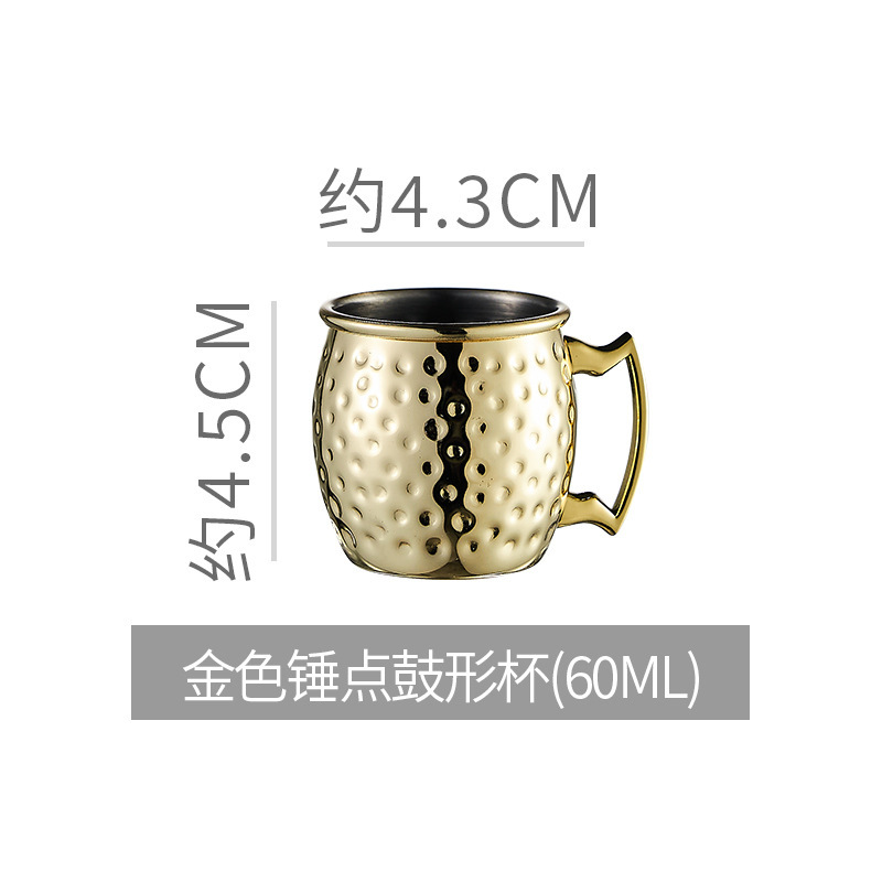 Taza de mula Bar 304 Acero inoxidable Metal Mark Moscú Copa de punto de martillo Julipu Copas de vino de cola de pollo de cobre transfronterizo