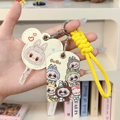 Electric vehicle key cover shell: Key Protective Cover Access Control - braided-rope-six-pieces-of-cloth-double-card-holder-key-rope