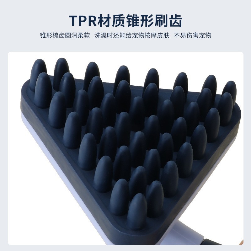 Cepillo de baño para mascotas, peine especial para baño y masaje para perros, peine para mascotas, peine para gatos, peine para masajes para gatos, peine para perros