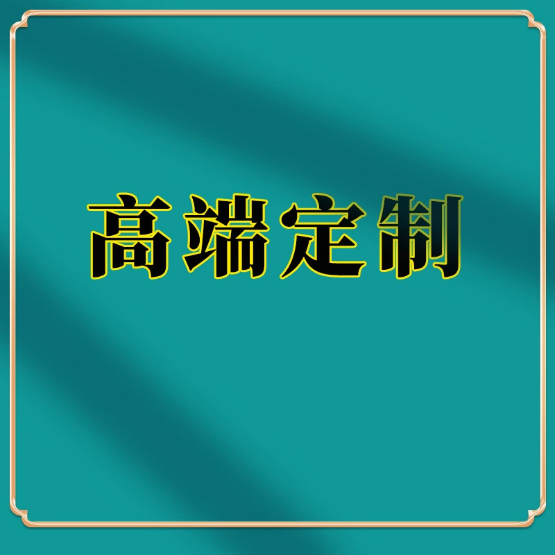 Источник фабричного цветочного чая высокого класса и свободной комбинации для производства различных чайных чайных мешков по требованию и т. Д.