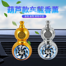 ܇�d���L����ˮ��܇��޹���{�L��܇���b�Ʒ�b[�����J�־õ���