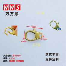 DY1409�S�~ �͹����f���y ���ɿ� �B�ӿ� �ֹ��������diy�����