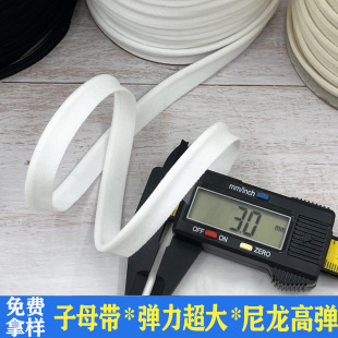 1cm�����\�]������ĸ���L߅�K �٤��У��Ƕ�l ������ڳ����l