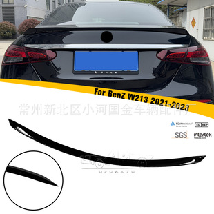 Suitable for 2021-2023 Mercedes-Benz W213 E63S Style Rear Wing Accessories Modification Factory Direct Sales Spot Wholesale