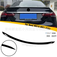 Подходит для Mercedes-Benz W213 E63s 2021-2023 годов, стиль заднего спойлера, аксессуары для тюнинга, прямые поставки с завода, оптовая продажа со склада.