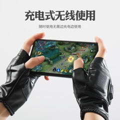 Cross-border USB charging heating gloves self-heating intelligent electric heating warm gloves for men and women winter motorbike electric bike
