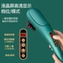 新款跨境震动全身按摩仪