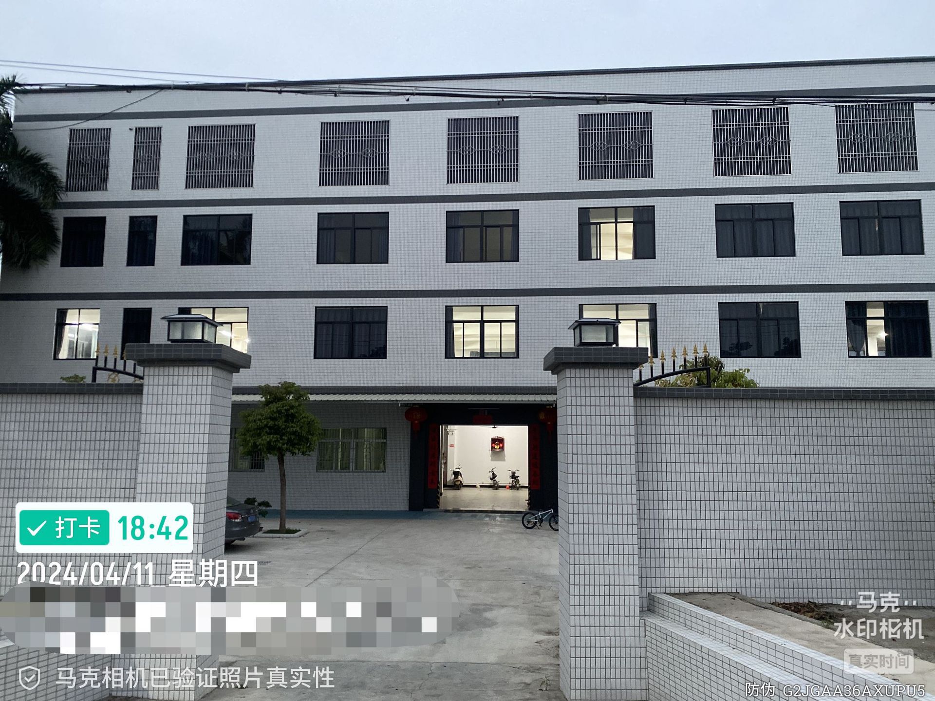 b550338a39631a7b8d5d3f37c2f6b7