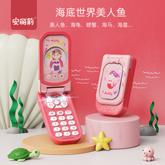 Children's toy mobile phone flip cover rotating design English learning music early education enlightenment puzzle simulation baby phone
