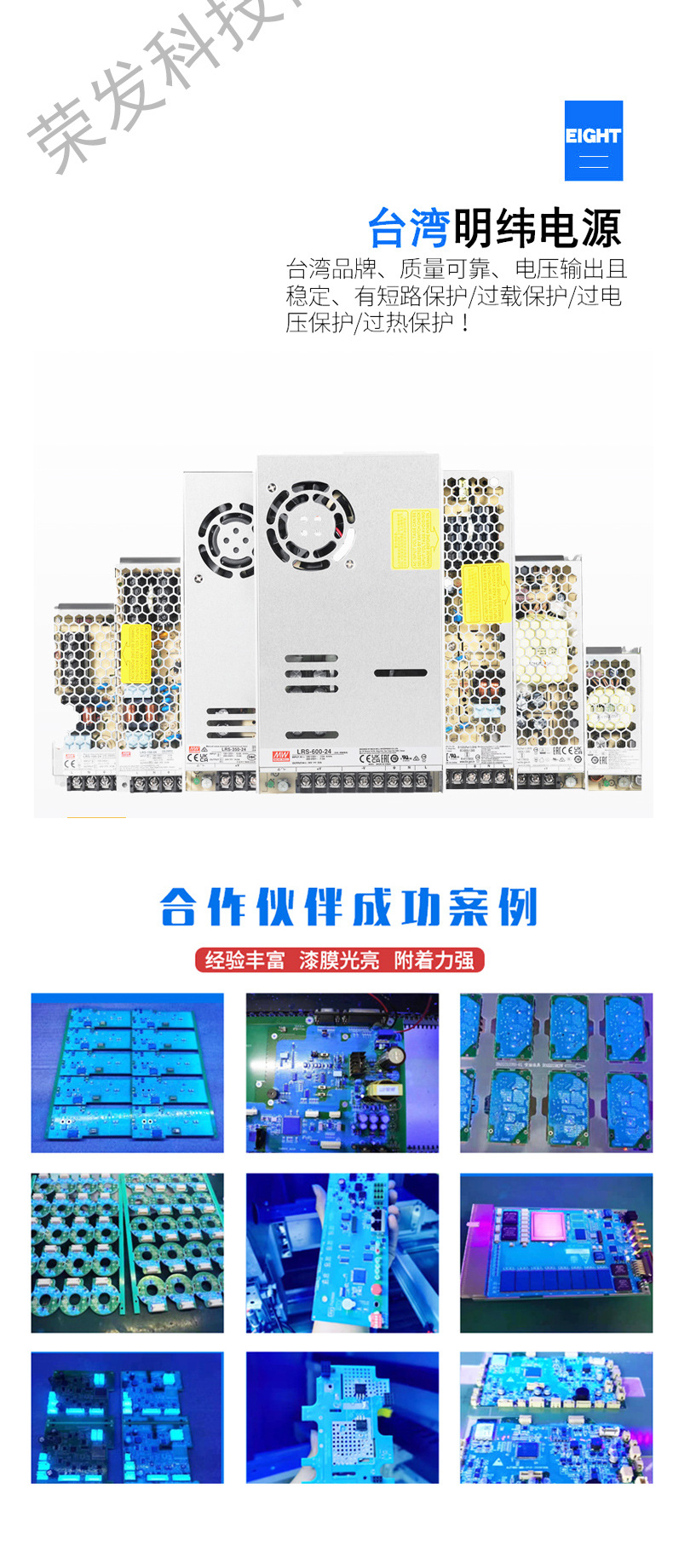 双拼详情_07.jpg