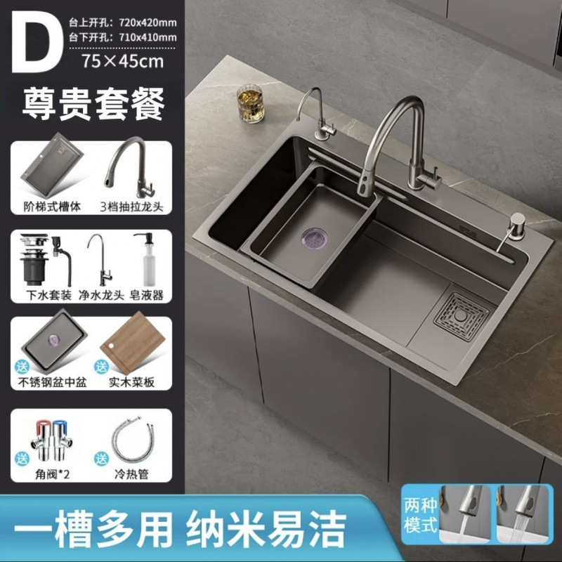 纳米手工水槽加厚大单槽304不锈钢洗碗家用厨房洗菜盆全套一整套|undefined