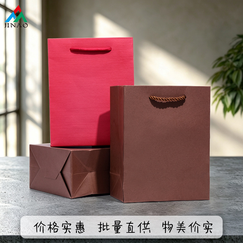 Ordinary red cardboard bag, handbag, foreign trade gift bag, jewelry bag for gold accessories, rings, necklaces, bracelets, chains, and other accessories Ordinary red cardboard bag, handbag, foreign trade gift bag, jewelry bag for gold accessories, rings, necklaces, bracelets, chains, and other accessories