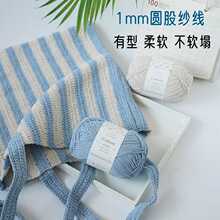 1mm�A�ɿ����޼��������������ֹ��������޾�diy�h�������h�ë��