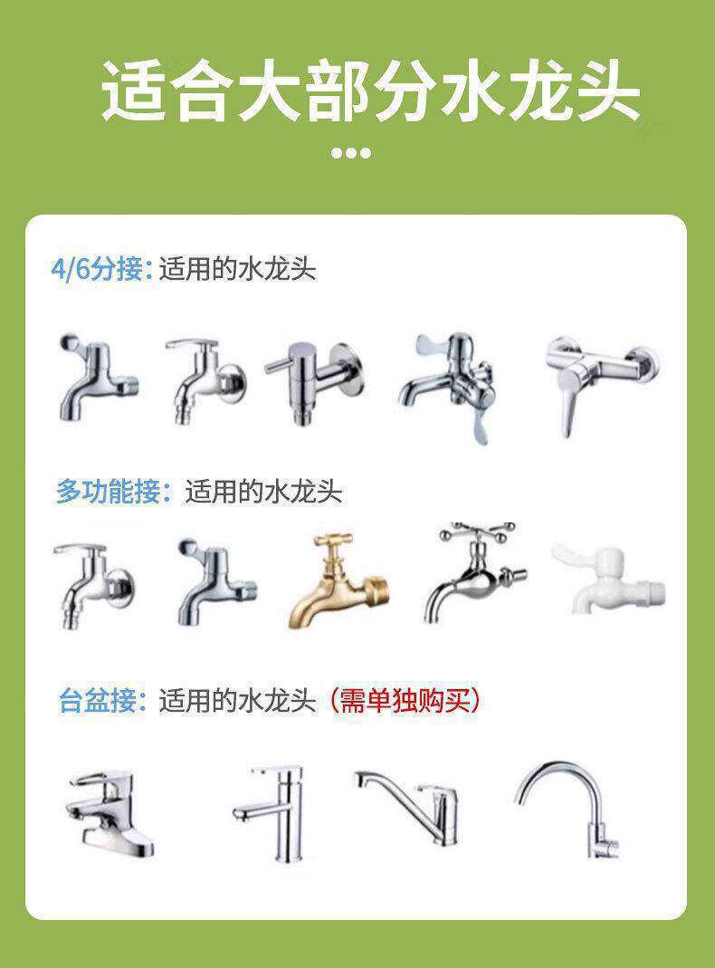 High-Pressure Booster Water Gun, Powerful Cleaning Hose, Telescopic Hose for Watering Flowers, Car Washing, Household Garden, and Faucet Connection Nozzle
