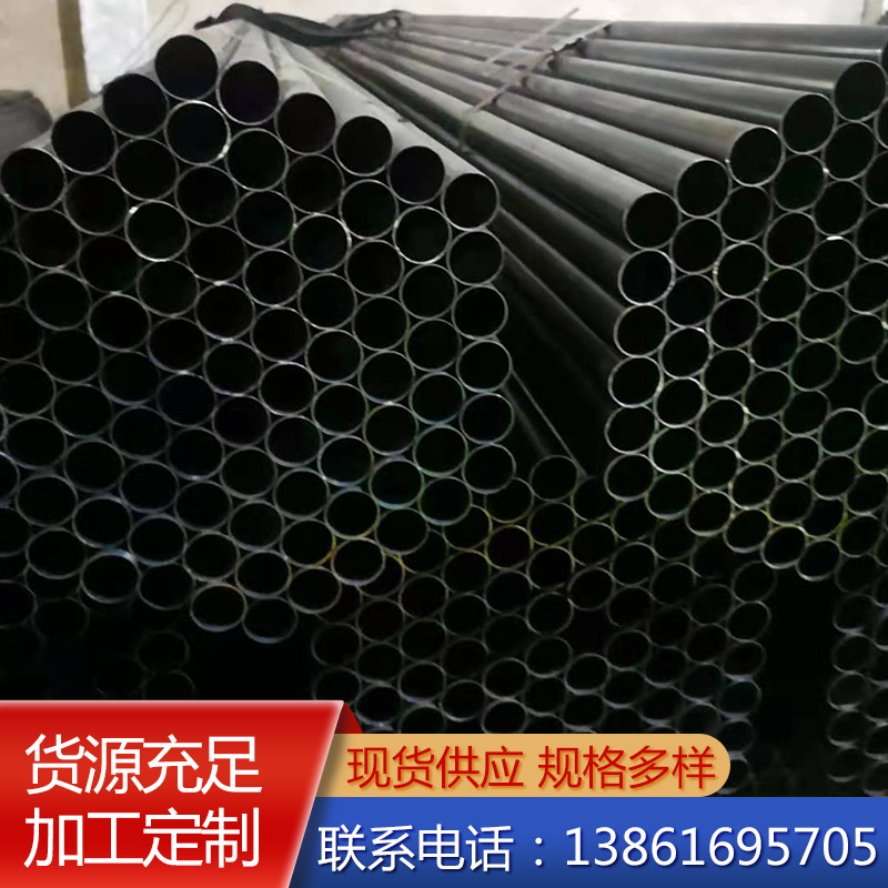 Factory wholesale Cold rolled welded pipe Bright Circular tube Small-caliber Pipe Squash Specifications