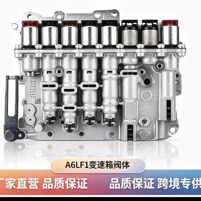 Sürətlər qutusu /A6Mf2 Transmission Valve Body