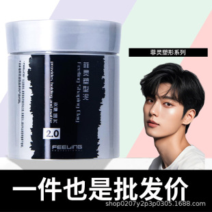 ���`2.0������100ml ����l��������ʿ�־��^�l���Ͷ�����Ȼ����