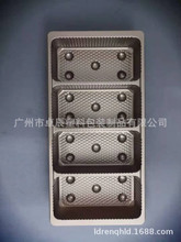 �V�ݏS��ֱ��С���8���b����  ͨ�óߴ�318*159MM����+͸����