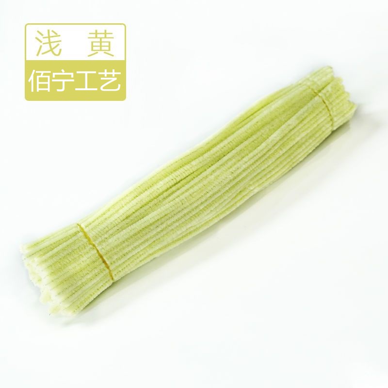 연한 노란색(약 100개)