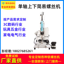 ���������S����ʽ�ԄӴ��ݽz�C �\���pZ�i�ݽz��O��