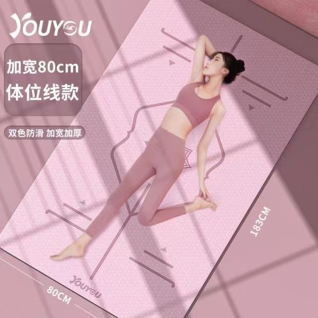 Slightly Defective Tpe Yoga Mat, Widened and Thickened, Double-Sided Mat, Floor Mat for Home Use, Soundproofing, Dance, Jump Rope, Factory Wholesale