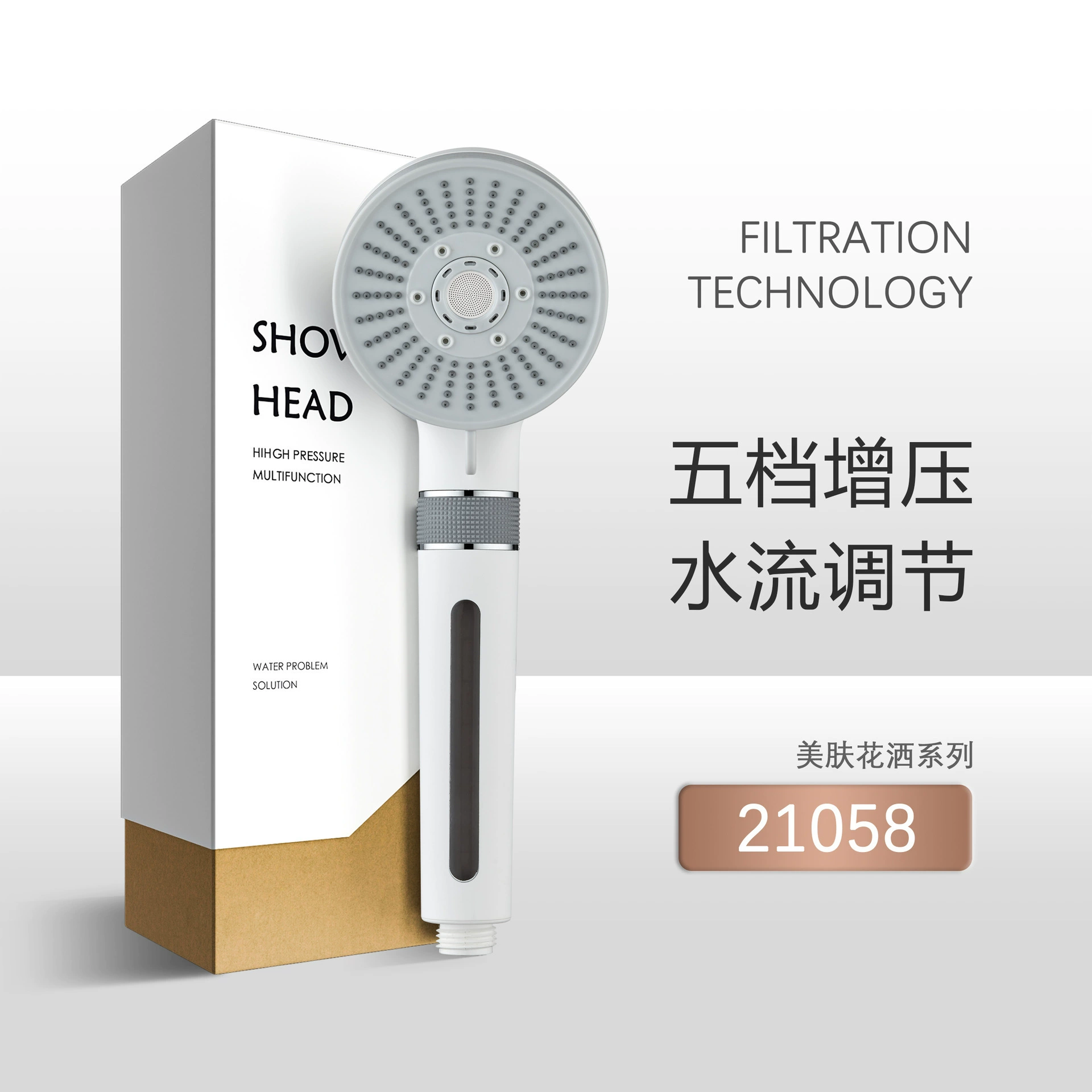 Фильтрующая насадка для душа, удаление хлора, насадка для душа для красоты кожи, набор насадок для душа с усилителем, корейский производитель портативной воды с одной кнопкой