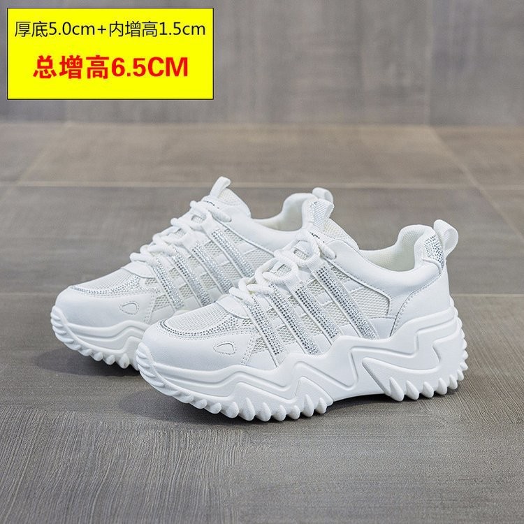 Pequeños zapatos para mujeres verano 2026 nuevos zapatos blancos de malla transpirables zapatos deportivos casuales para mujeres