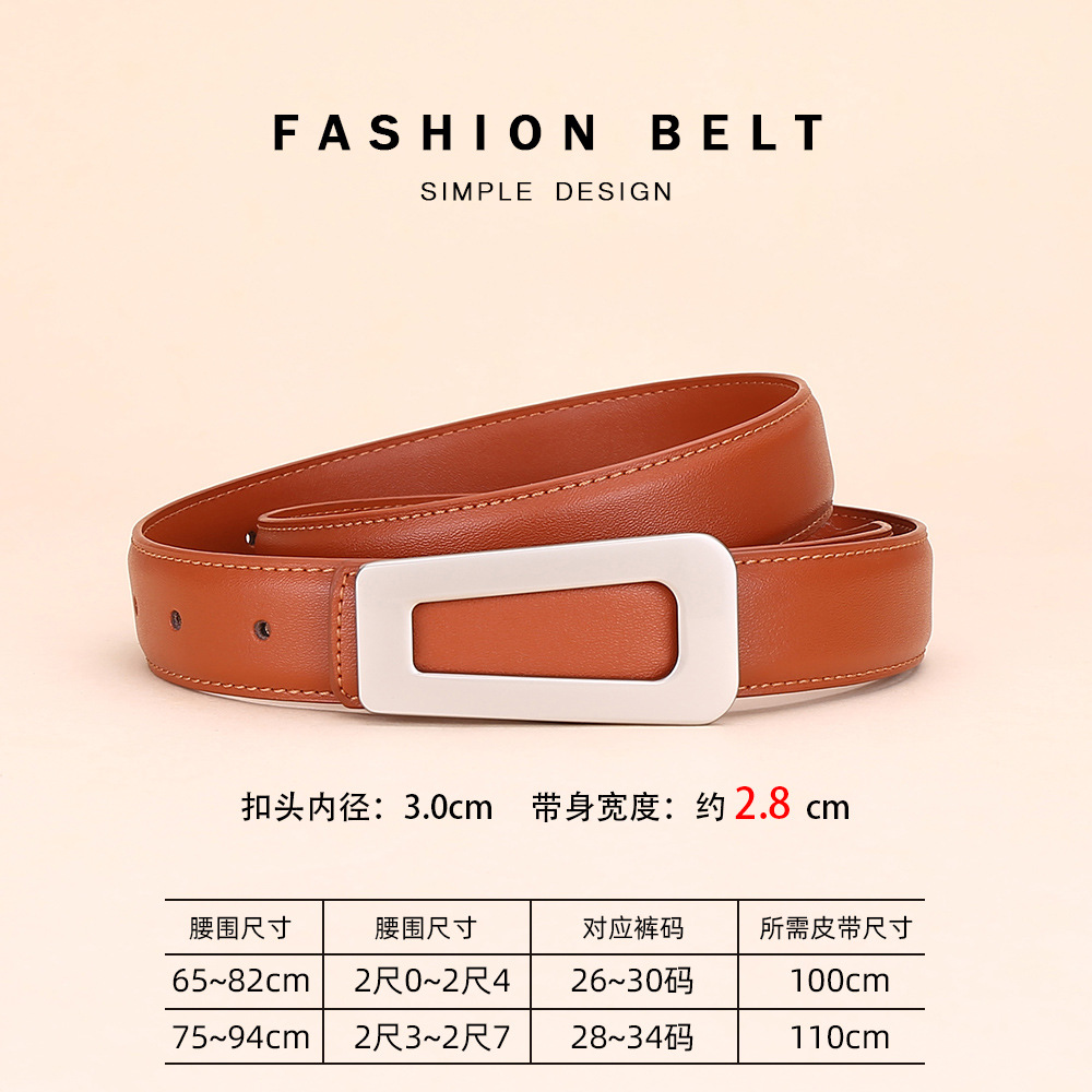 주황색
