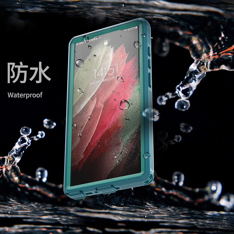 Suitable for Swimming and Diving Samsung S23Ultra Mobile Phone Waterproof Case Outdoor Sports S23U Anti-Fall Protective Case Magnetic Suction