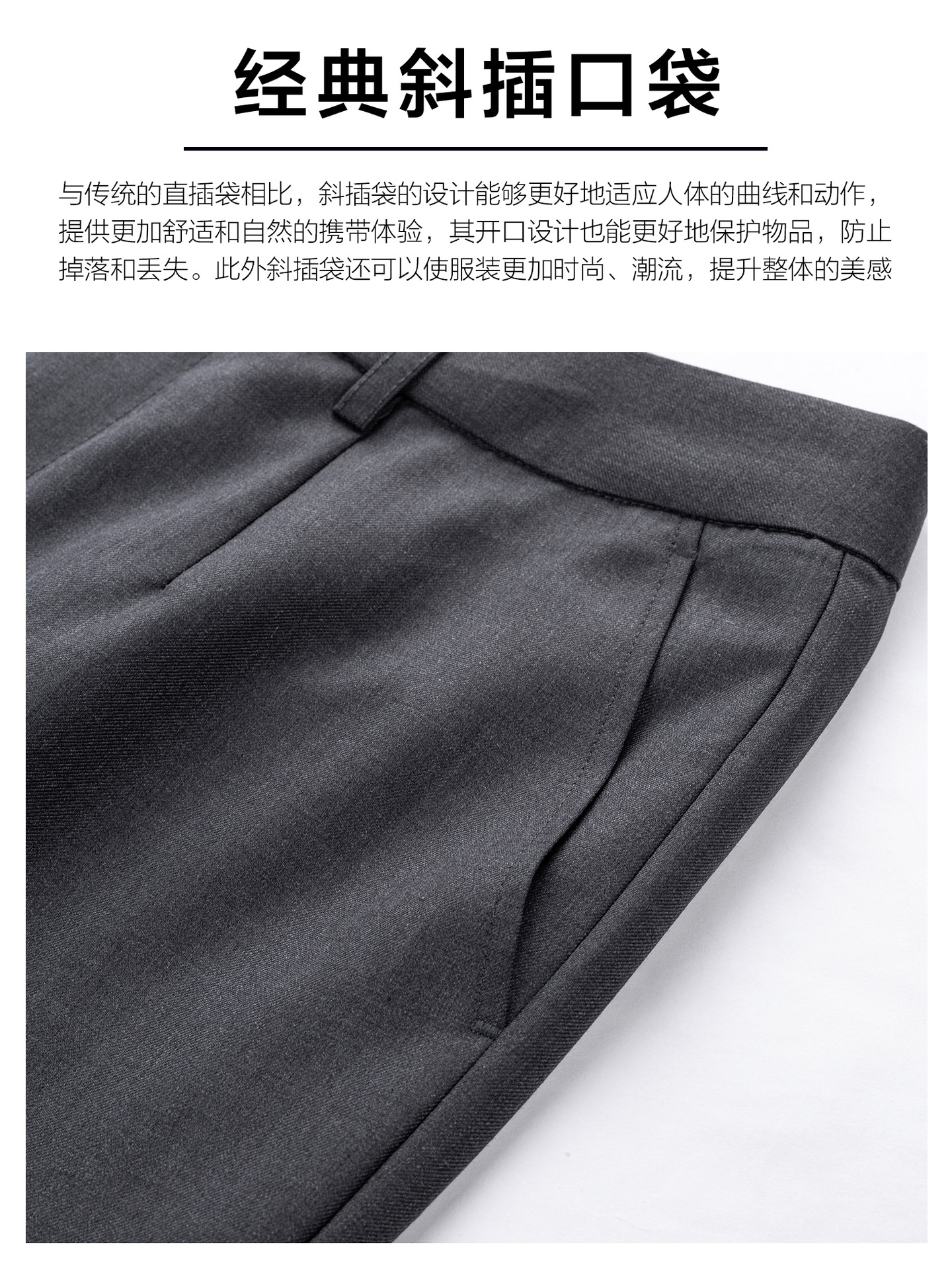 Pantalones de lana, ropa de trabajo bancaria de mujer, ropa de trabajo de mujer, pantalones de traje gris, pantalones de entrevista de trabajo de alto nivel image 2