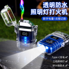 TH-618͸������ˮ����}�_���@���C���Ͳ�������늻����C