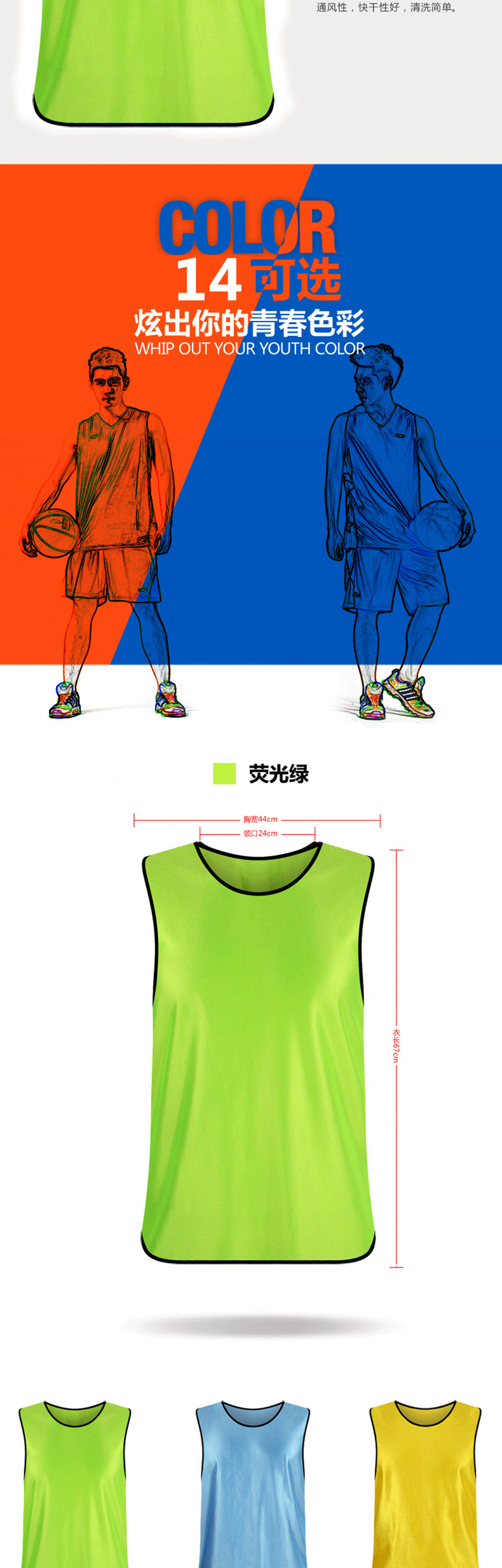 详情-14.jpg