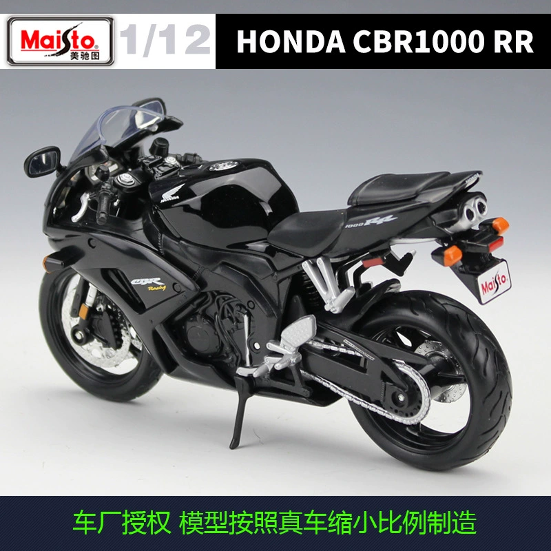 Meichi Tu модель мотоцикла из сплава 1:12 Honda CBR1000 RR (симуляция)